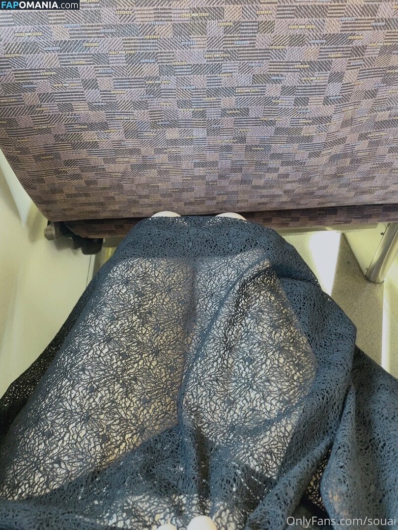 souai Обнажённый OnlyFans  Утёкшее фото #1
