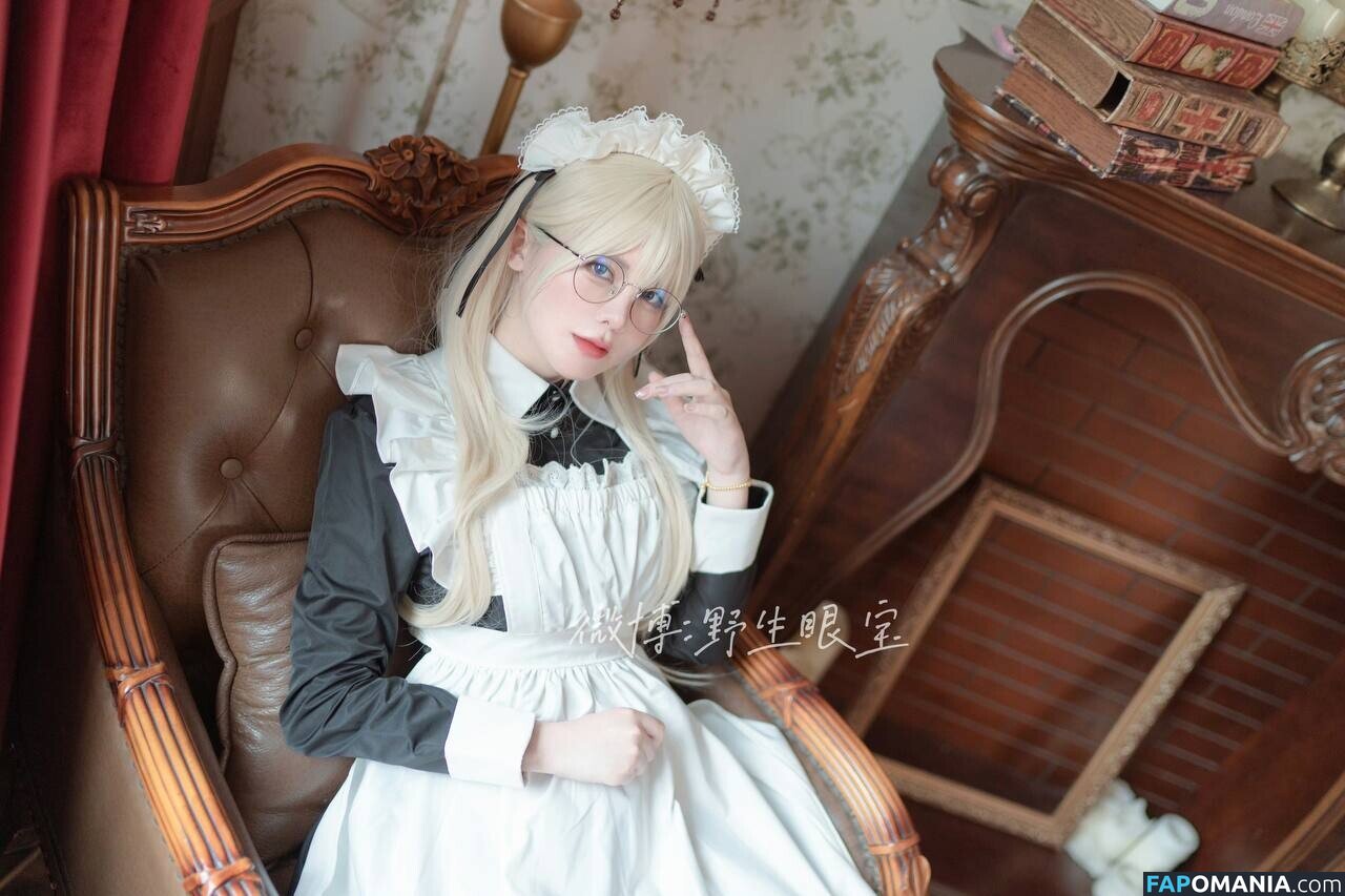 SXeyes_ / sxeyes__ / 眼醬大魔王w Обнажённый OnlyFans  Утёкшее фото #337