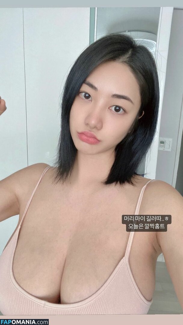 Tasha Y / tashayoh / tashyee Обнажённый OnlyFans  Утёкшее фото #29