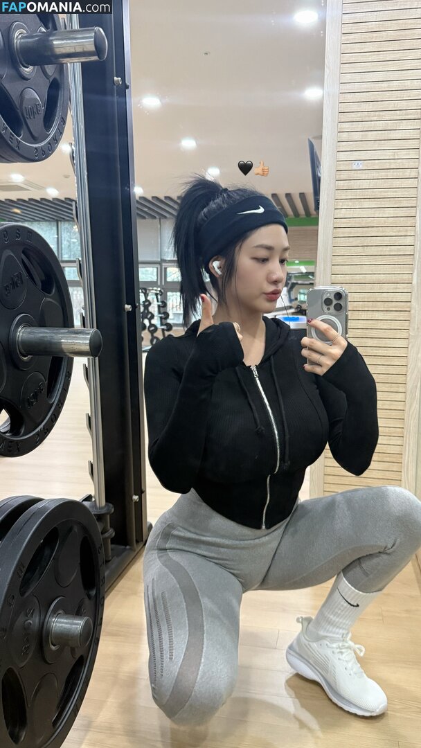 Tashay0ung Обнажённый OnlyFans  Утёкшее фото #266