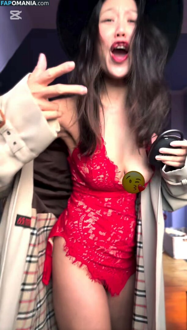 Thu Torstensson / Thulivision Обнажённый OnlyFans  Утёкшее фото #1