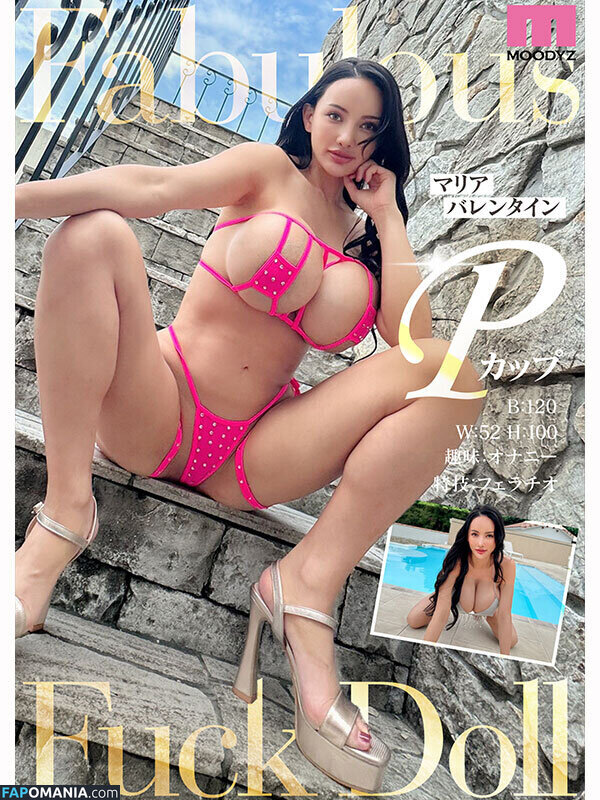 TokyoFuckdoll / tokyofxxxdoll Обнажённый OnlyFans  Утёкшее фото #2