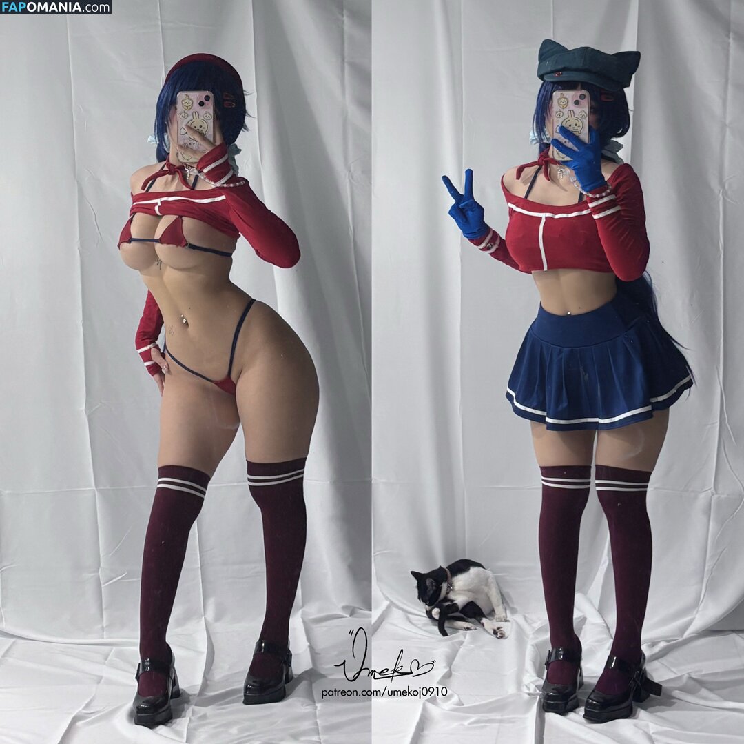Umeko J / https: / umekoj0910 / umekoj0910_ / umekojcosplayer Обнажённый OnlyFans  Утёкшее фото #1576