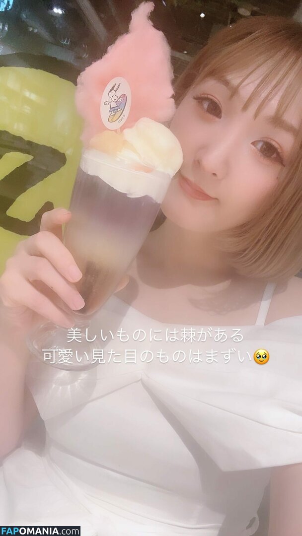 Asuka / Veny / Veny Asuka / asuka10272140 / https: / venytan_1027 Обнажённый OnlyFans  Утёкшее фото #1