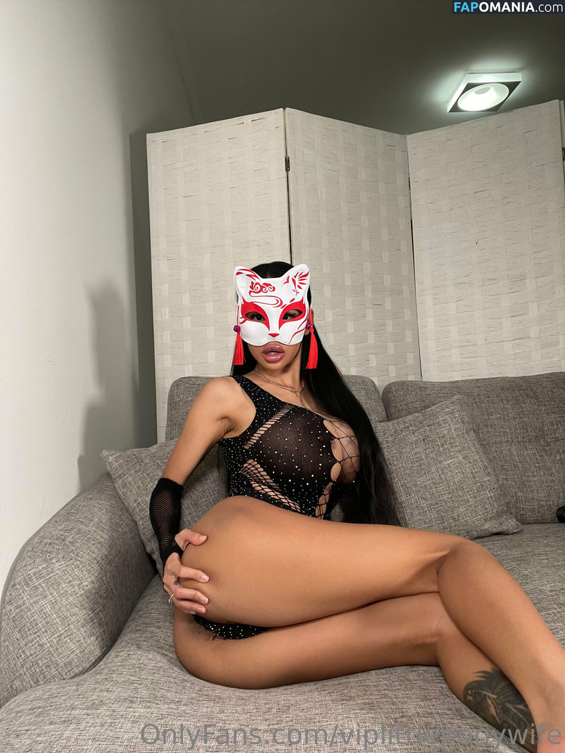 bigdaddyglam / viplittleponywife Обнажённый OnlyFans  Утёкшее фото #28