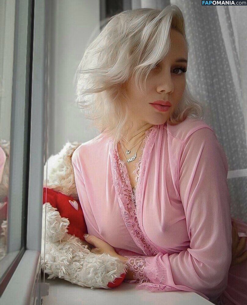 vrednashka / vrednashka_ Обнажённый OnlyFans  Утёкшее фото #58