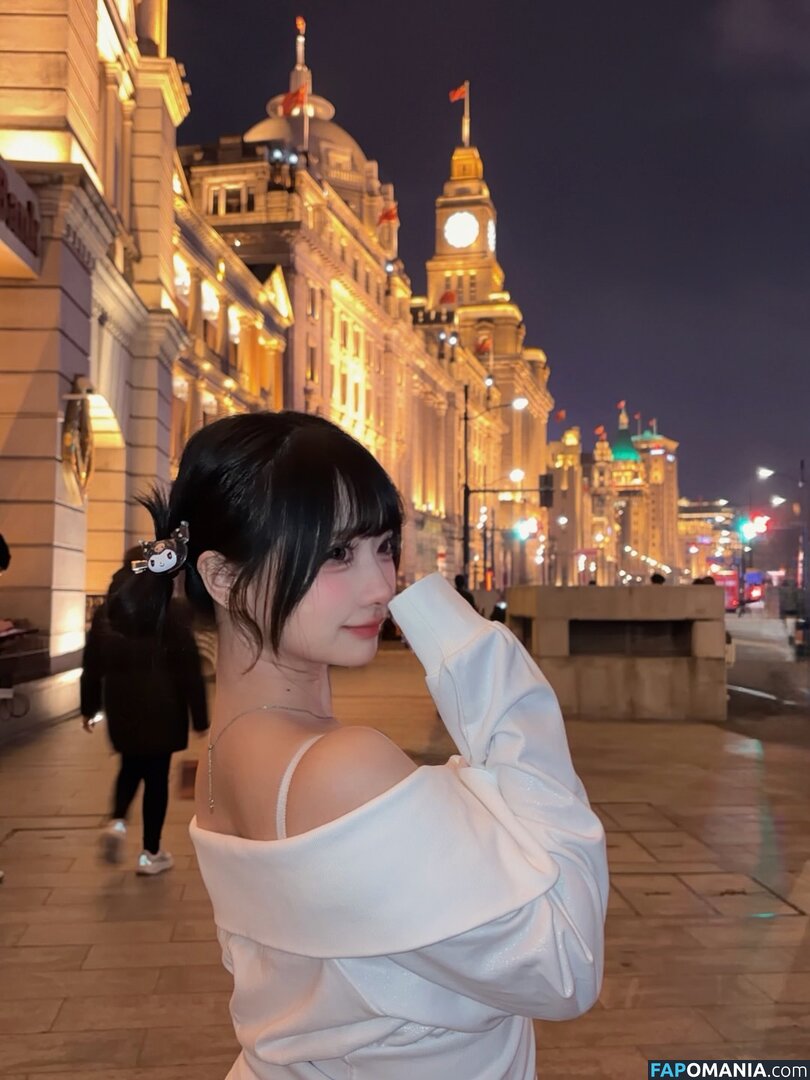 Wendydydydy / _wendydydydy Обнажённый OnlyFans  Утёкшее фото #62