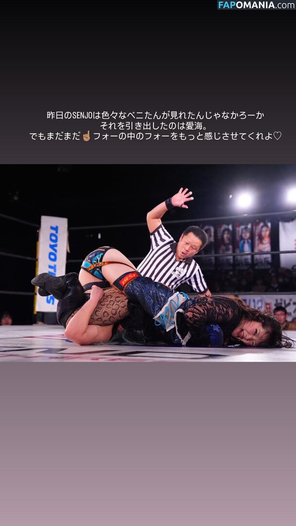 Puroresu / WomenJoshi Обнажённый OnlyFans  Утёкшее фото #103