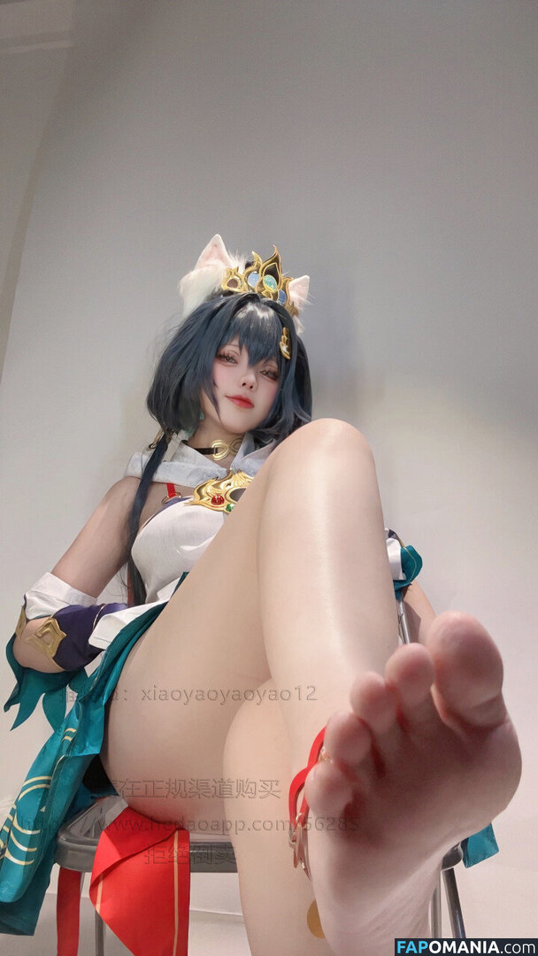 Xiaoyaoyaoyao12 / yaoyao_zhou / 小瑶幺幺 Обнажённый OnlyFans  Утёкшее фото #60