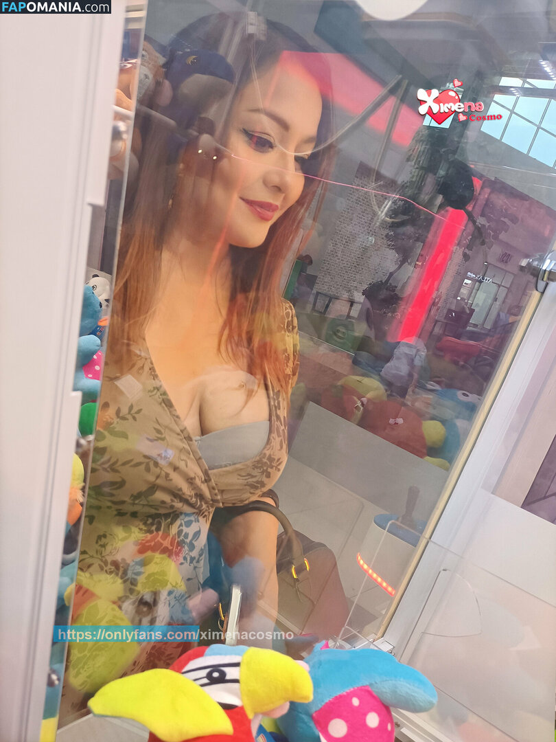 ximenacosmo Обнажённый OnlyFans  Утёкшее фото #15