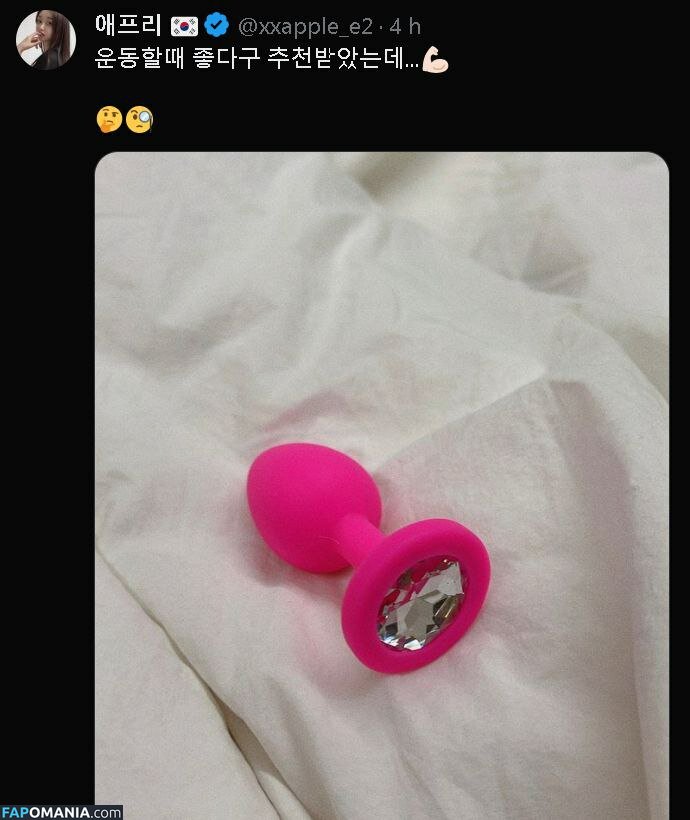 xxapple / xxapple_e Обнажённый OnlyFans  Утёкшее фото #199