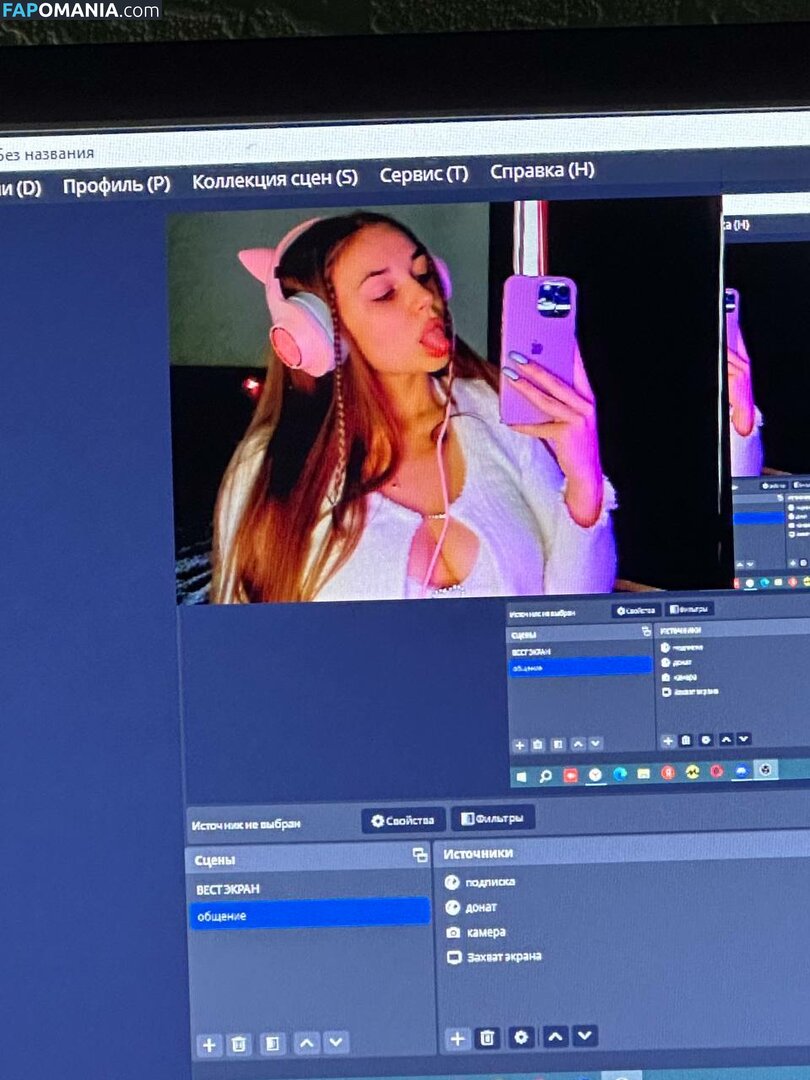 yaaadashulya / yaadashulya Обнажённый OnlyFans  Утёкшее фото #48