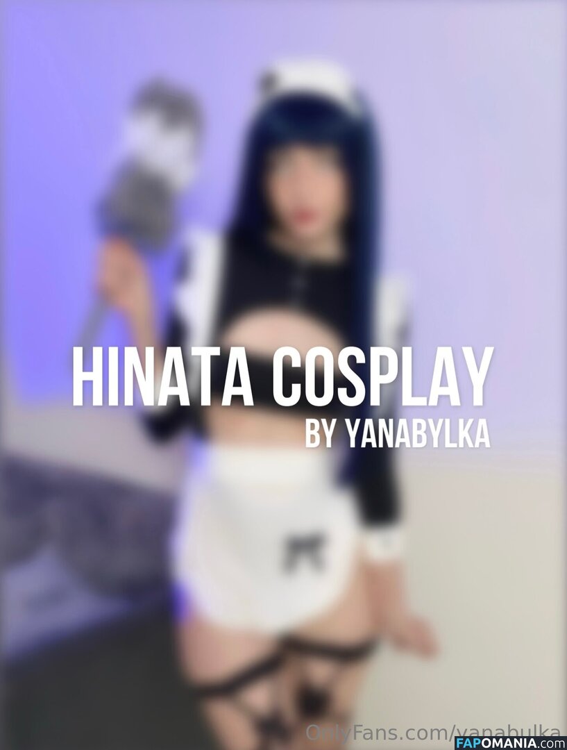 yanabulka / yanabylka Обнажённый OnlyFans  Утёкшее фото #1