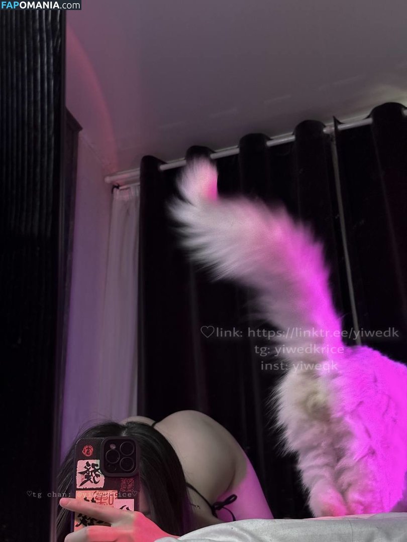 sweetkd / yiwedk / yiweqk Обнажённый OnlyFans  Утёкшее фото #4