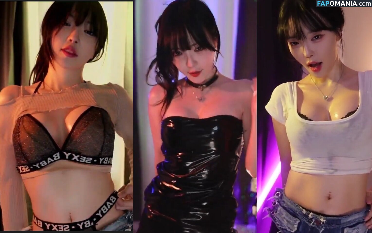 jhjjijji / korean streamer / yoon_froggy Обнажённый OnlyFans  Утёкшее фото #1