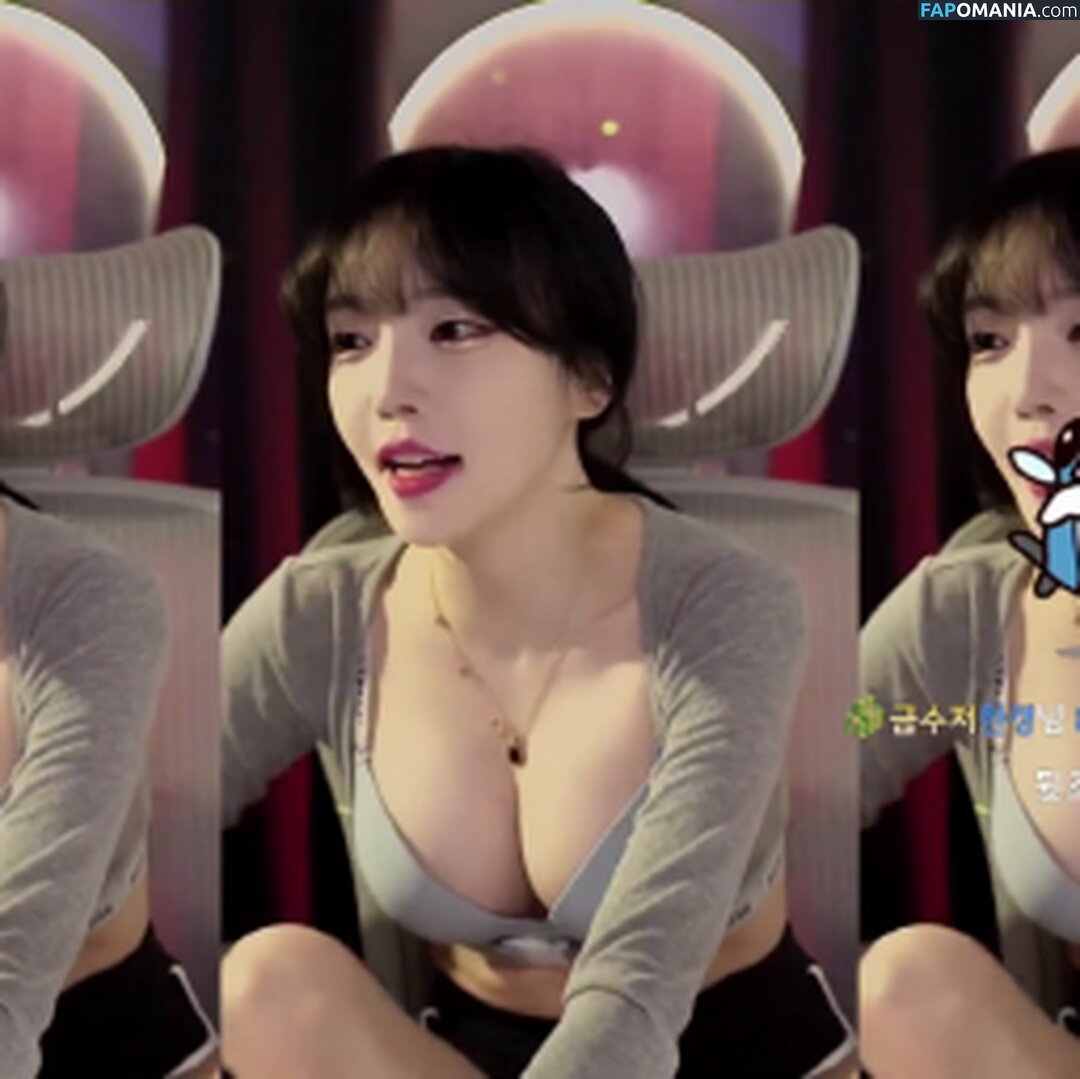 jhjjijji / korean streamer / yoon_froggy Обнажённый OnlyFans  Утёкшее фото #122