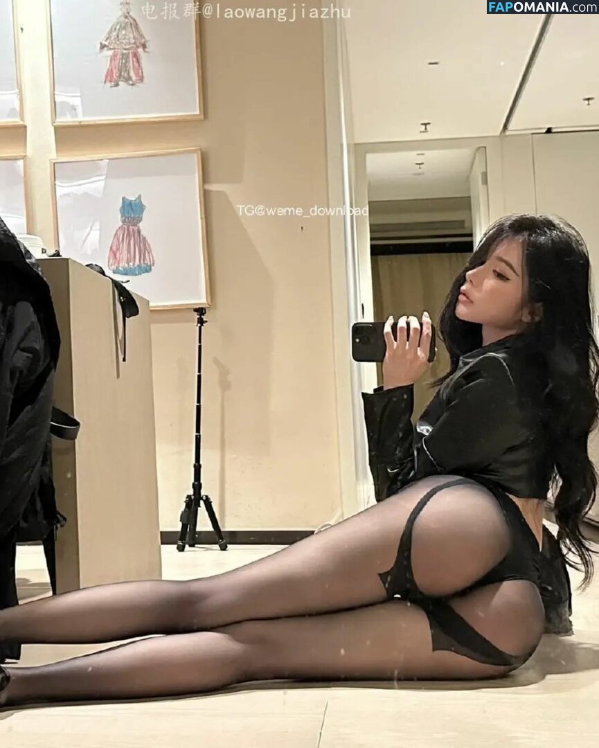Yuan Sayuki Weme / u95087305 / yuan_sayuki Обнажённый OnlyFans  Утёкшее фото #87