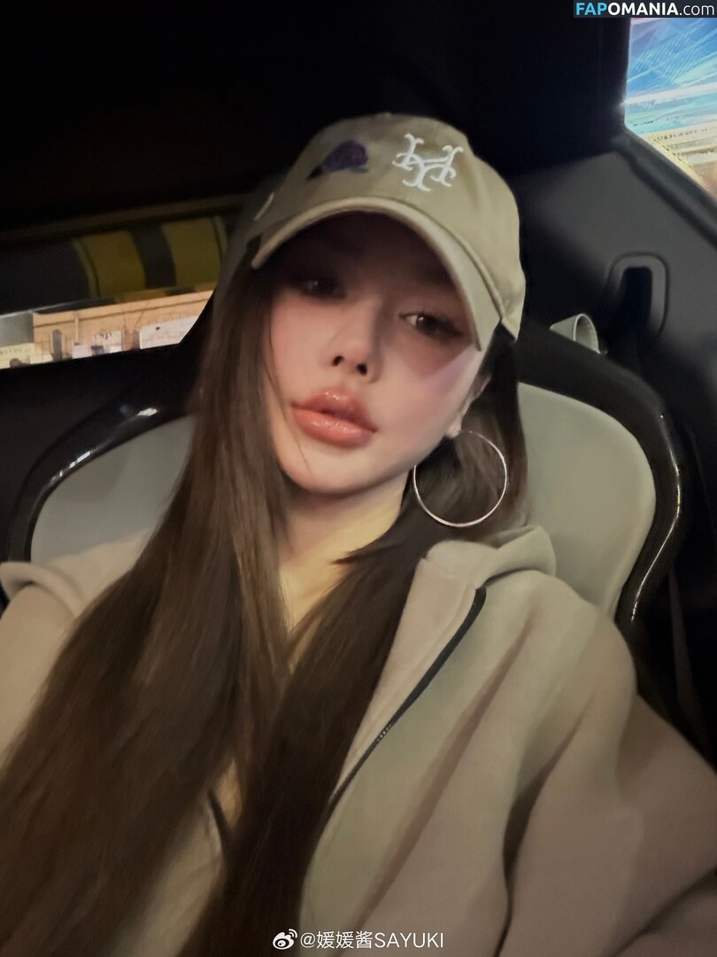 Yuan Sayuki Weme / u95087305 / yuan_sayuki Обнажённый OnlyFans  Утёкшее фото #441