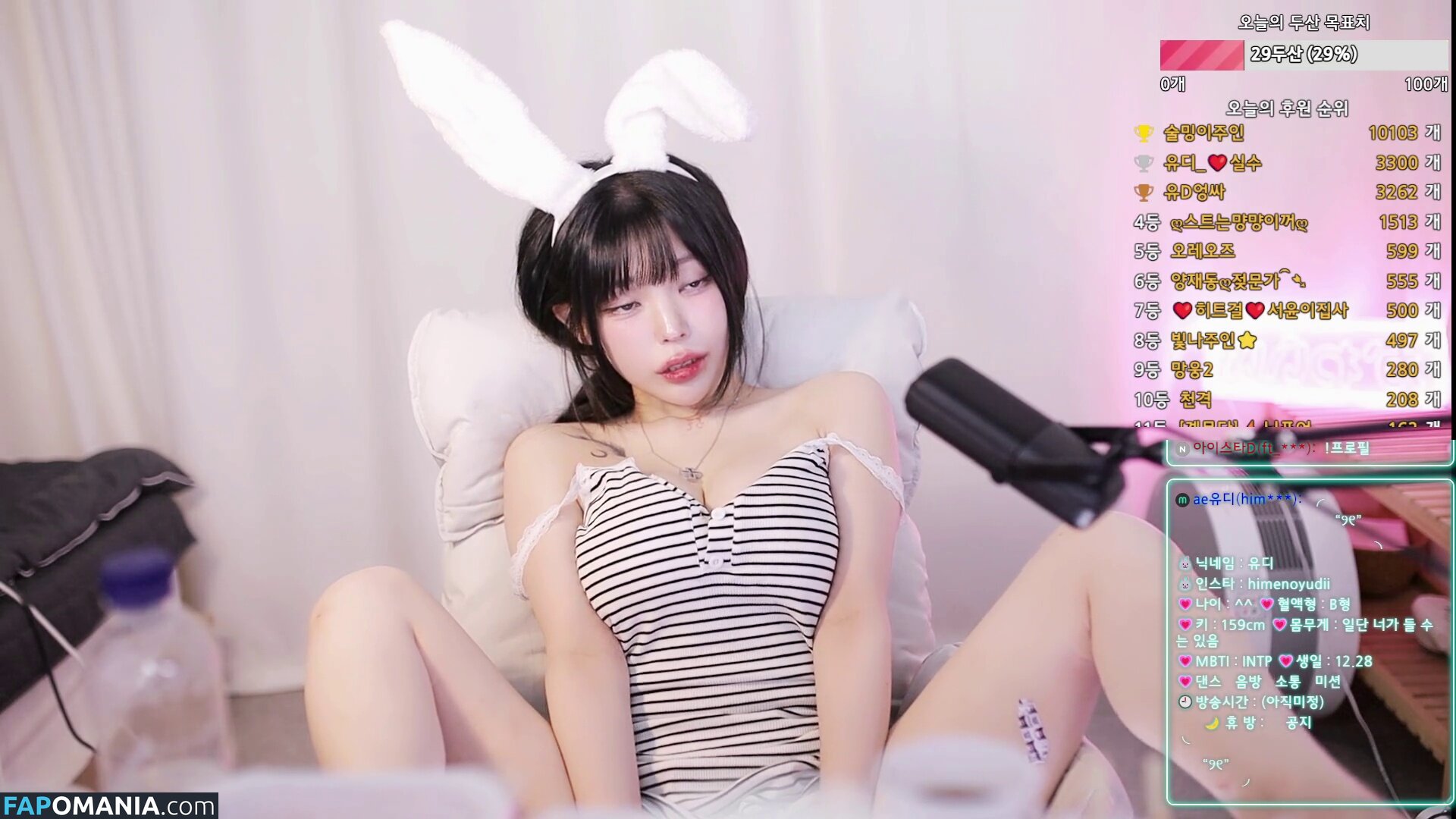 Yudiiimaru / you_s2_diii / yudiii / 유디 Обнажённый OnlyFans  Утёкшее фото #286