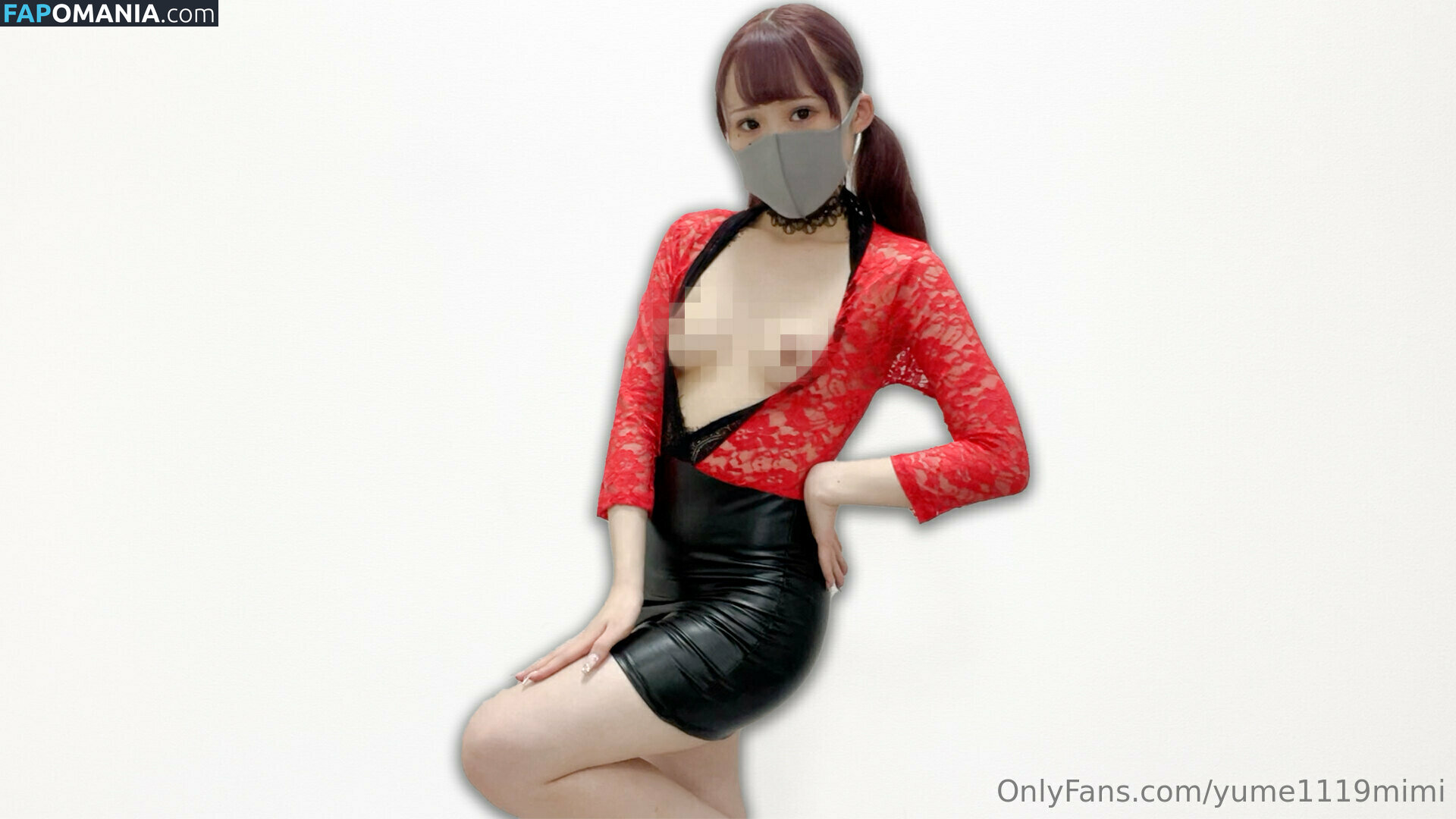 111memi / yume1119mimi Обнажённый OnlyFans  Утёкшее фото #8