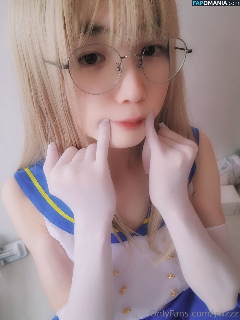 Youngwoozzz / Ywzzz / ywdryotaz / ywzzz_ Обнажённый OnlyFans  Утёкшее фото #348