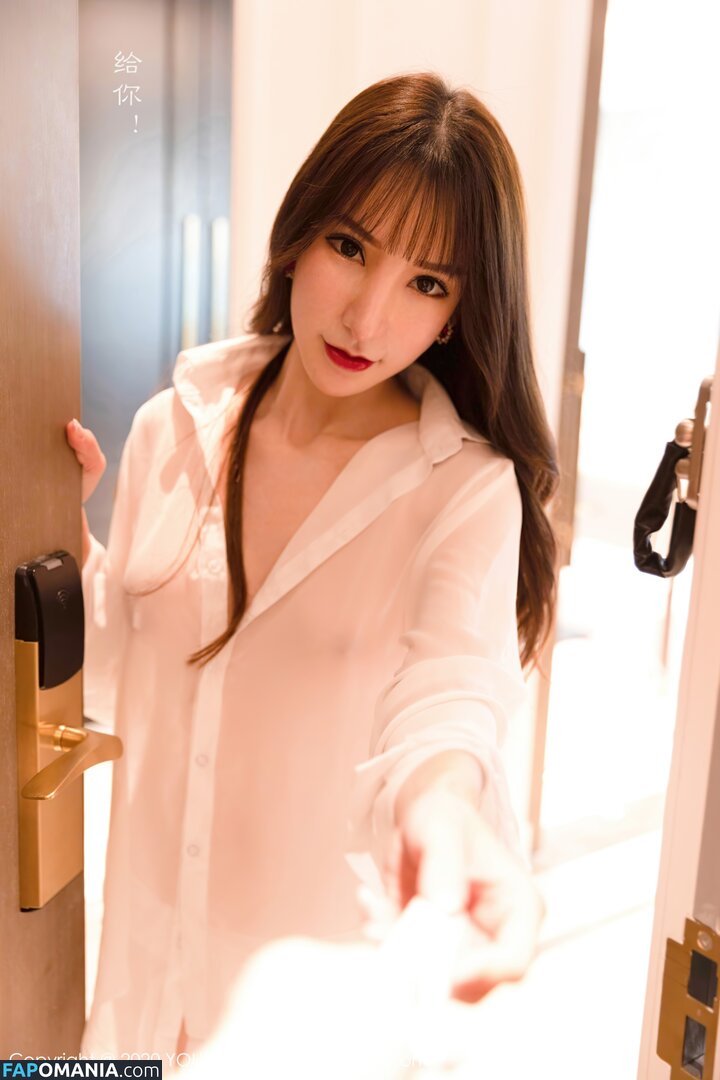 Zhou Yuxi / zhou.yuxi_ Обнажённый OnlyFans  Утёкшее фото #11